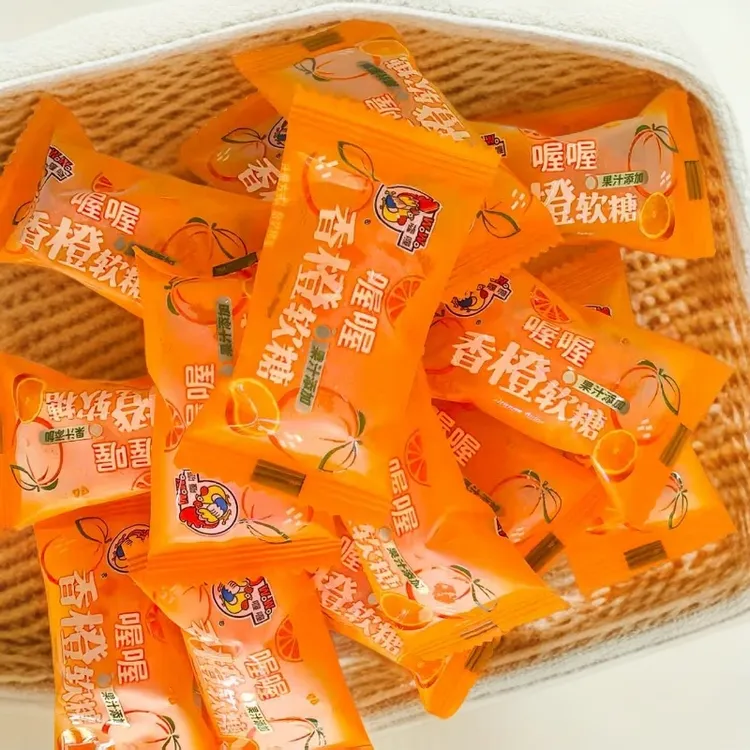 喔喔香橙味混合果汁软糖散装果味零食结婚订婚婚礼专用喜糖