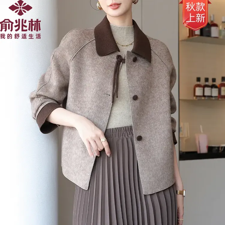 俞兆林洋气2025年秋季新款气质妈妈装上衣百搭显瘦高档女装