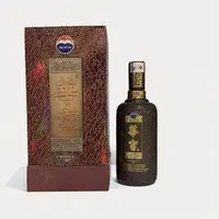 MOUTAI/茅台华窖酒(酱香型白酒)【酒水节】单瓶装53%Vol500ml