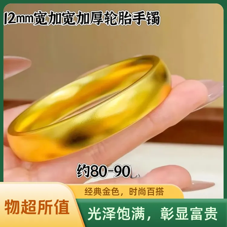 铜合金手镯 重工加粗加重轮胎手镯宫廷风格实心传承百搭素款加宽