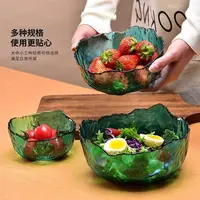 【到手三件】玻璃水果盘ins风轻奢沙拉碗家用客厅茶几点心干果
