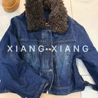 香香年货定制款 90白鸭绒牛仔毛领羽绒#9912