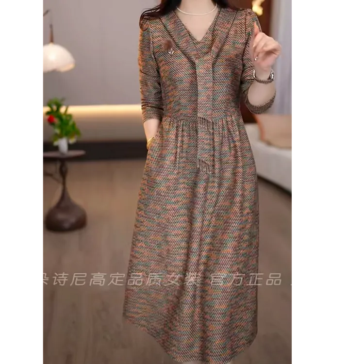朵诗尼2025秋款时尚气质洋气简约干练精致打底女士中长款连衣裙