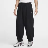 Nike耐克官方男子Oversize风长裤卫裤宽松HJ1823