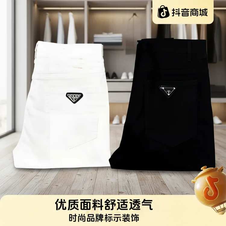 春季新款三角标徽章加绒牛仔裤男士潮牌韩版直筒休闲修身黑色长裤