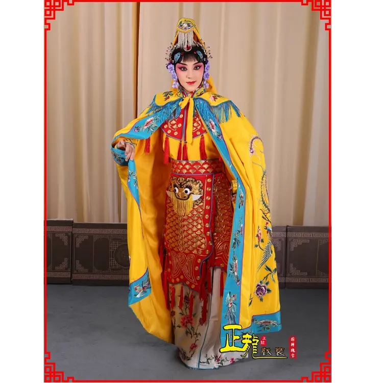 虞姬服 京剧戏曲演出服装女霸王别姬披风鱼鳞甲全套戏服