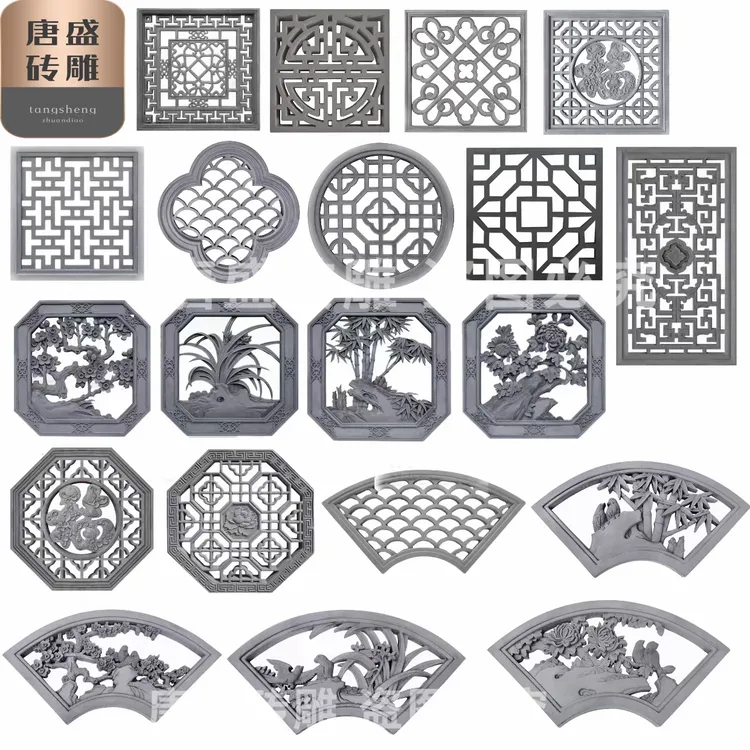 仿古建材中式镂空砖雕扇形方形窗花水泥花格窗徽派四合院围墙直销