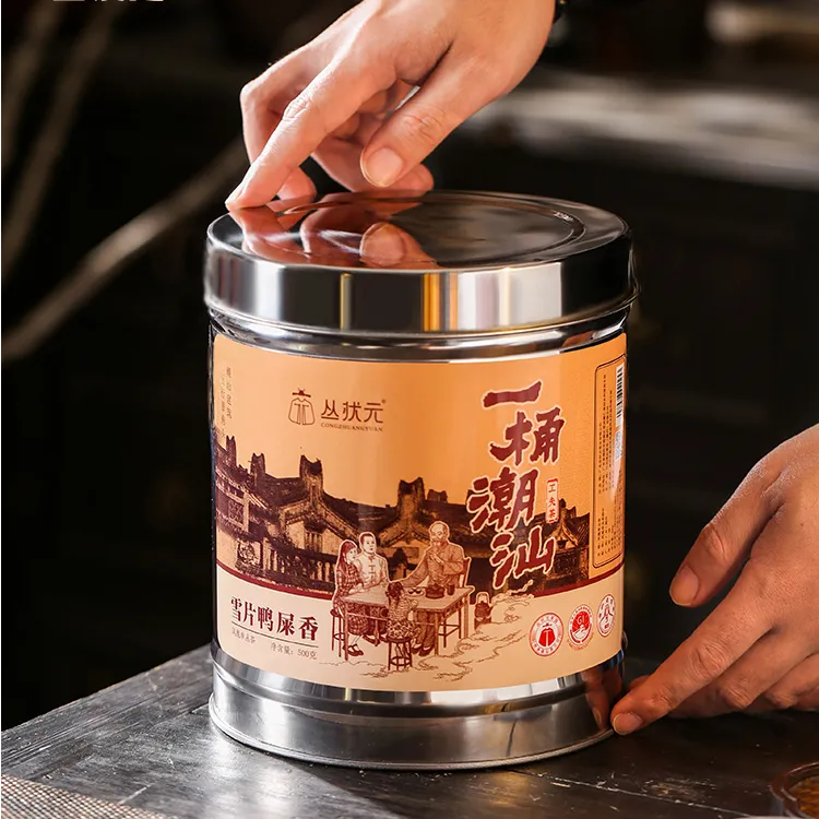丛状元【雪片鸭屎香】 一桶潮汕工夫茶高香潮州凤凰单丛凤凰单枞茶