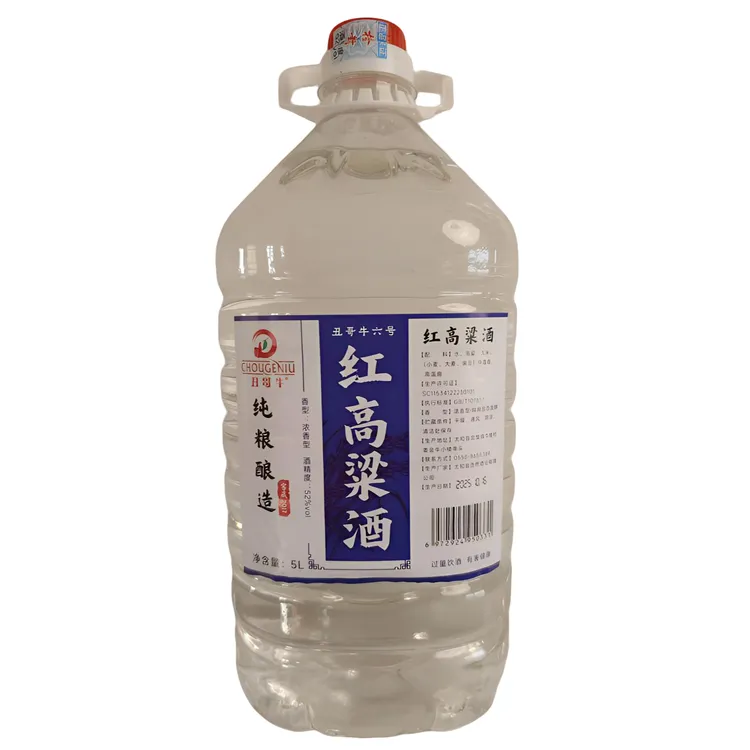 丑哥牛红高粱酒52度5L桶装浓香型固态发白酒支持试喝52度5000ML
