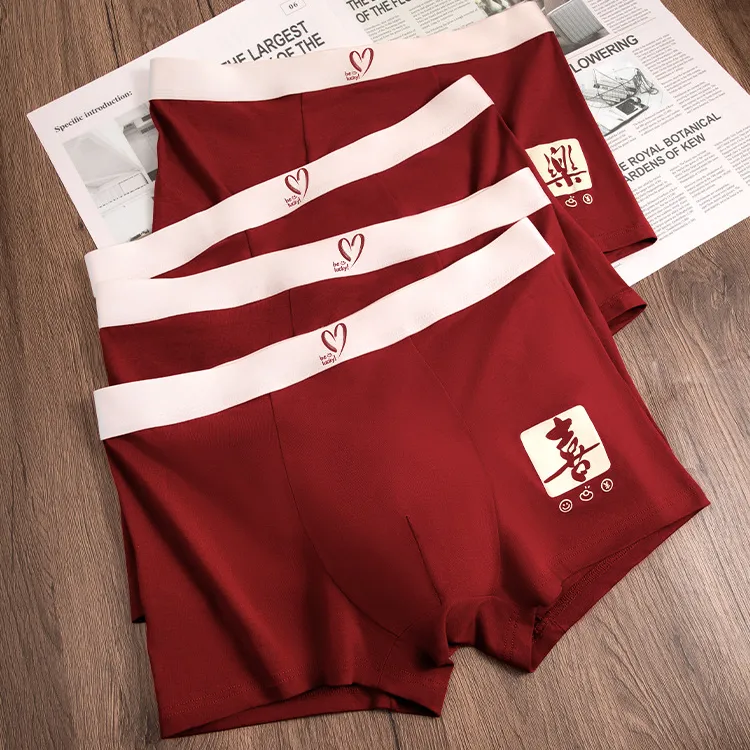 新年红色2026马年本命年红色平角内裤男款棉质秋冬新款鸿运四角裤