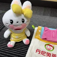 成长兔安妮的洗澡时间  穿衣玩偶