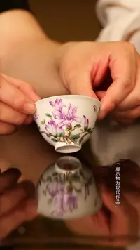 佳凝陶瓷甄选好物@@溢珍堂紫玉兰杯