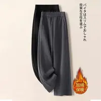 【报恩裤】2025秋冬新款高腰休闲加绒糯米绒弯刀裤宽松大码直筒裤