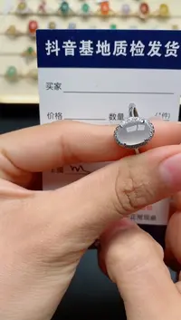 【闪购商品】翡翠戒指银S925镶嵌.....