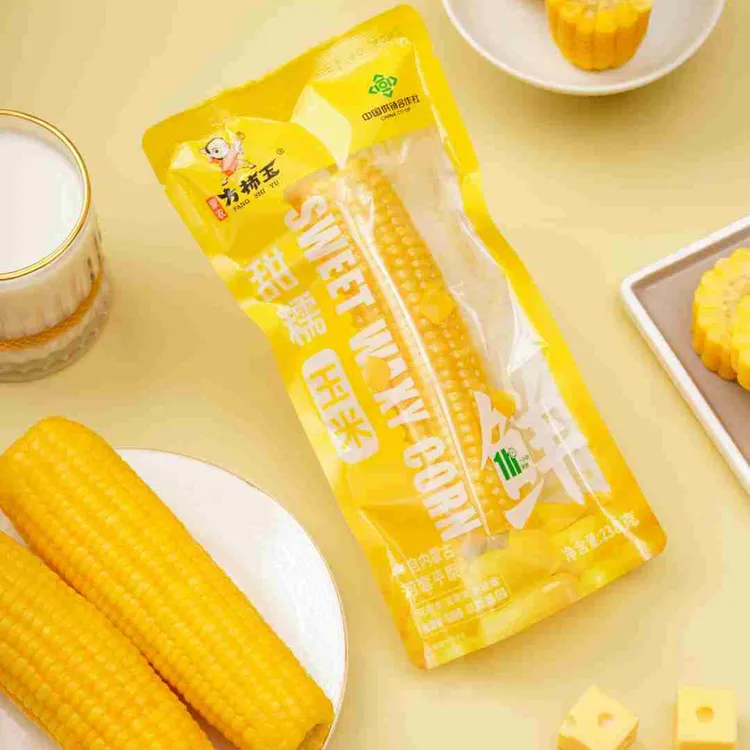 【非转基因0添加】河套鲜食乡村农村美食甜糯玉米香甜开袋即食
