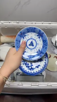 【闪购商品】585回流瓷器，默认微瑕18.8包邮