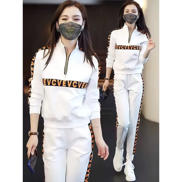 2025早春新款时尚套装女时髦半拉链卫衣洋气减龄运动服两件套#873