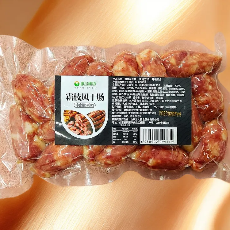 康尔秘坊霜枝风干肠400克黑猪肉灌制开袋食用火腿肠