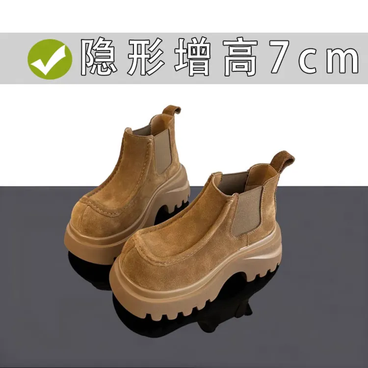 MUQ2025秋款韩版时尚厚底增高乐福鞋休闲鞋系带低帮英伦风女鞋
