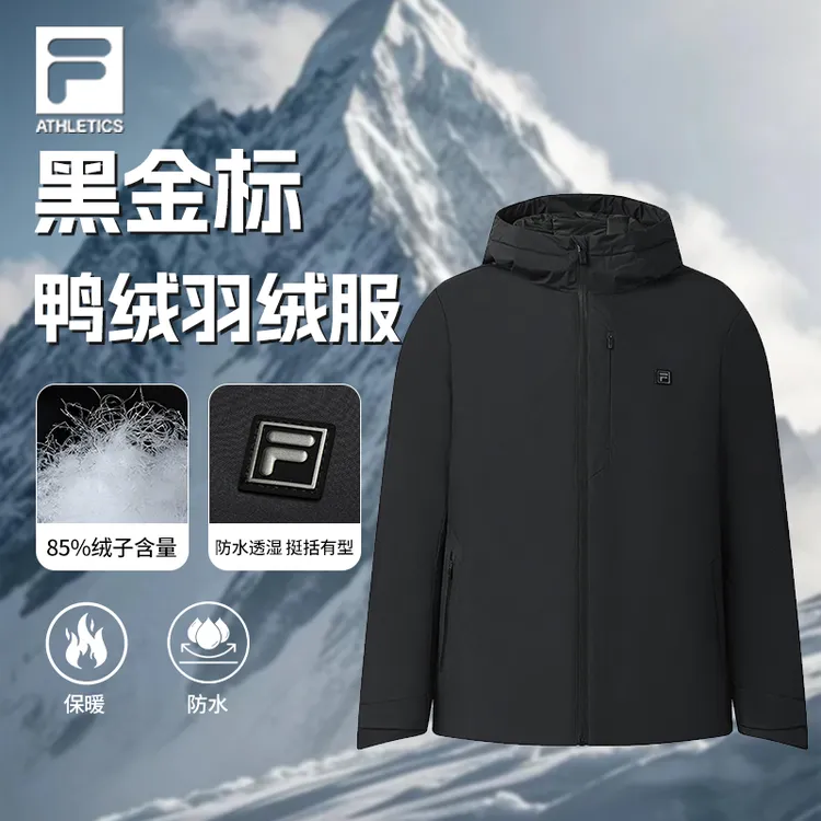 FILA斐乐男士【防水透湿85鸭绒羽绒服】冬季新款保暖外套F51M543901