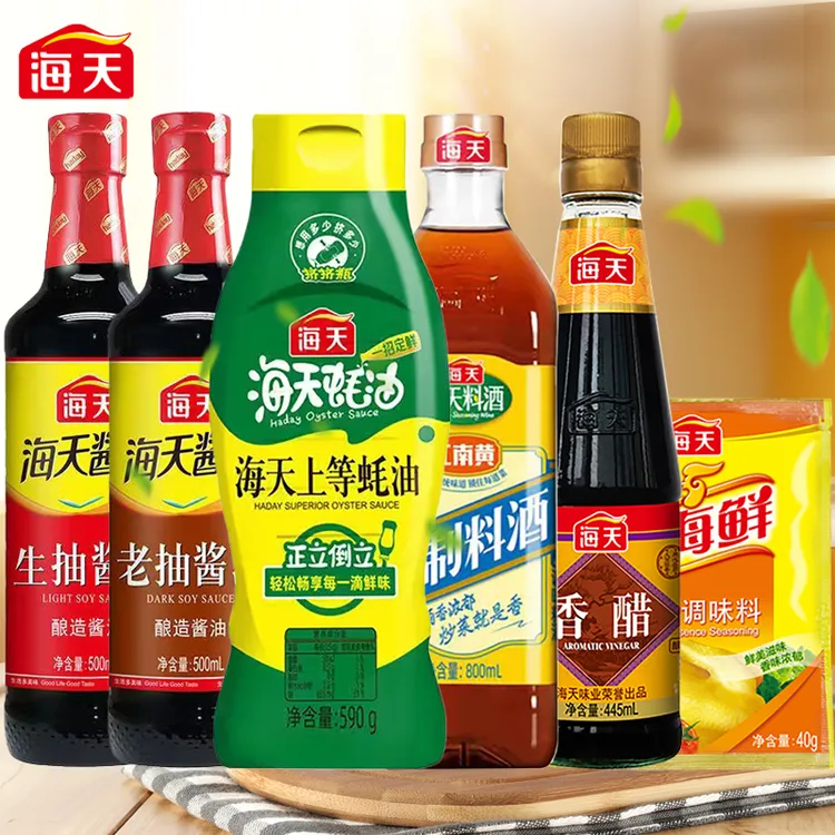 海天生抽+老抽+挤挤装蚝油+香醋+料酒+鸡精等厨房调味品六件套组