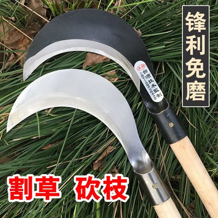镰刀户外农用工具进口锰钢镰刀割草刀农具玉米收割割草长柄大镰刀