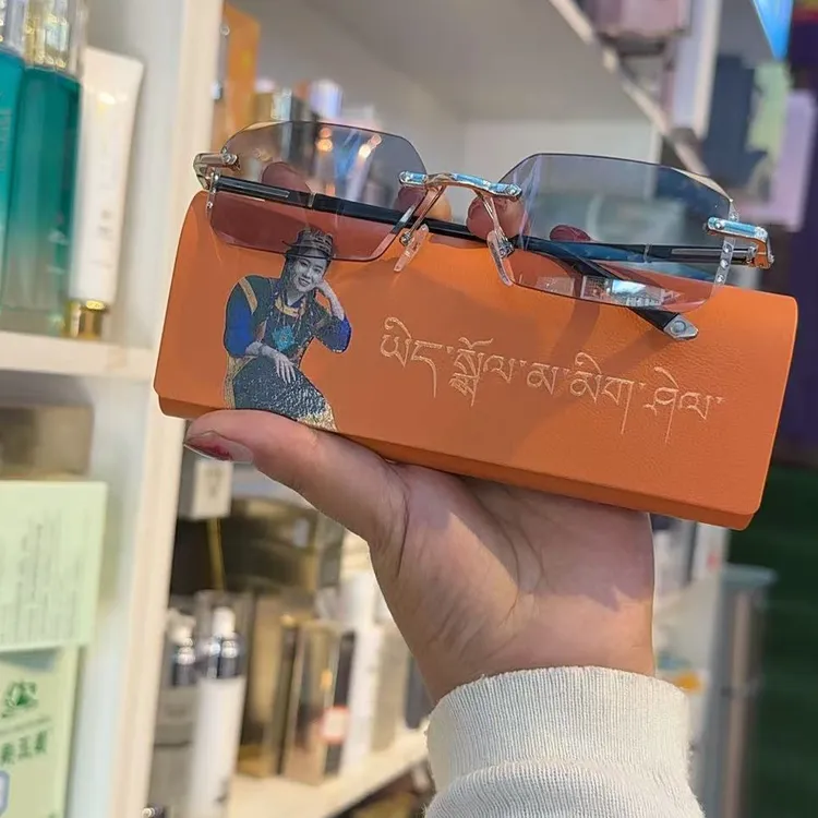 林芝卓玛同款防蓝光变色眼镜