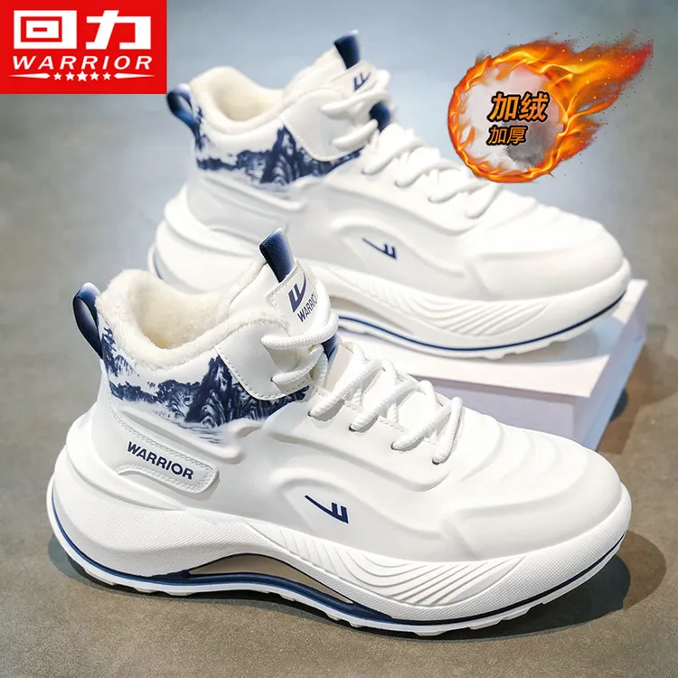 回力棉鞋子男款爆款2026新款冬季加绒加厚保暖高帮男鞋抗寒雪地靴