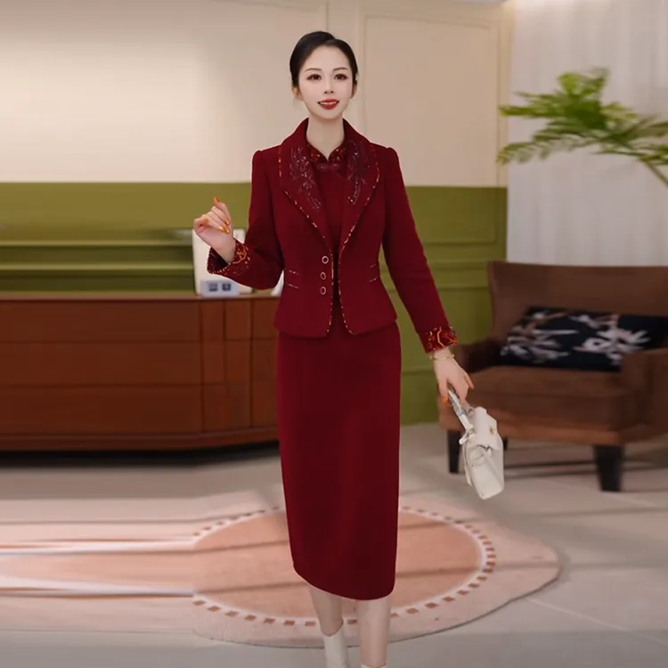 雪花绒气质新中式裙套装2025秋冬新款时尚轻奢夹棉加厚外套连衣裙