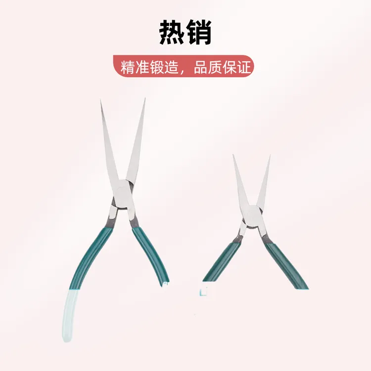 经编机配件钳经编机针钳夹持工具8寸方头薄型扁嘴钳6寸8