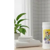 新款冷水爆炸盐去黄去渍增白除霉斑彩色衣物彩漂粉白色衣服还原