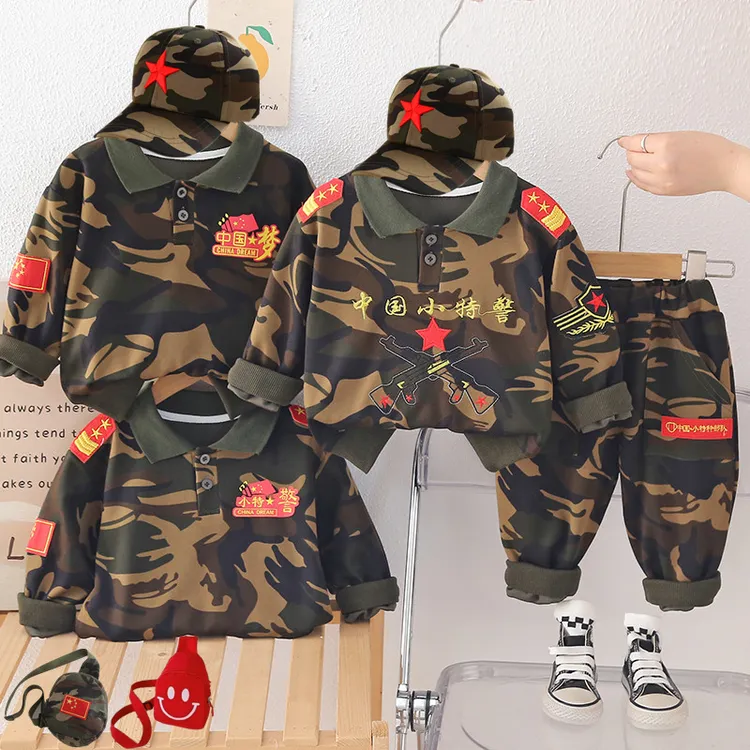 男女童酷帅迷彩秋装两件套小宝宝休闲童装0-6岁3婴幼儿童秋冬套装