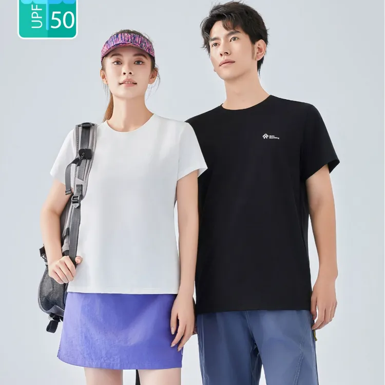 三织兔/SANZHITU男女同款索罗娜防晒凉感T恤衫-5302女/5312男
