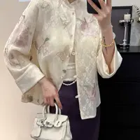 3001时尚女装衬衫