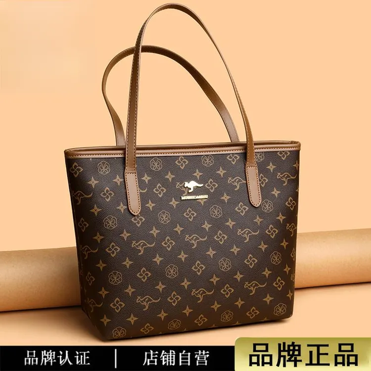 袋鼠时尚印花女士大包包2025新款真皮大容量通勤单肩包手提托特包