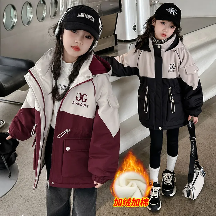 女童加绒外套秋冬2025新款洋气儿童衣服女大童派克服上衣夹棉加厚