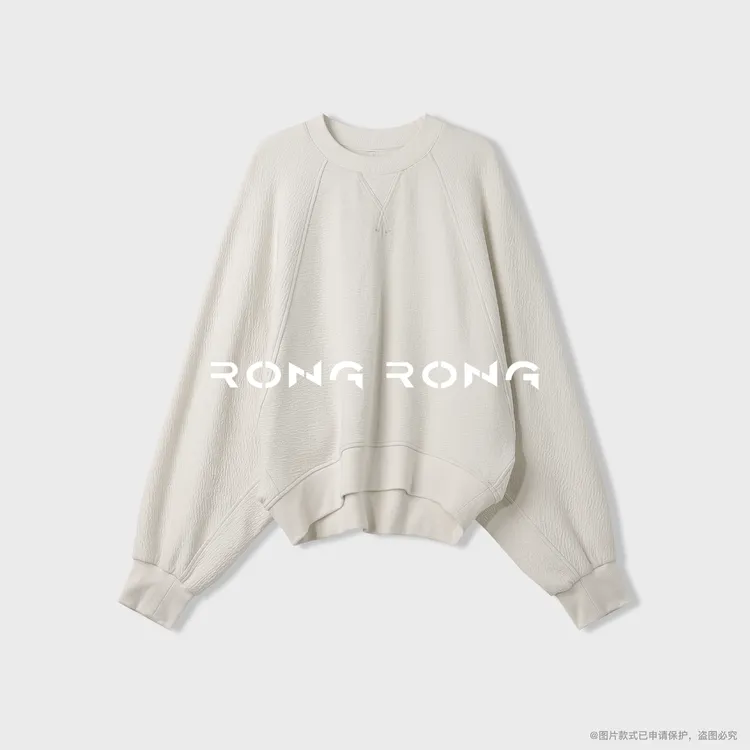 溶溶【画梦月光】RONGRONG 丝光棉双面提花肌理松弛卫衣C-I2051093