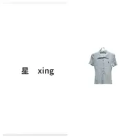 210夏装新款翻领短袖显瘦百搭针织单排扣上衣55073