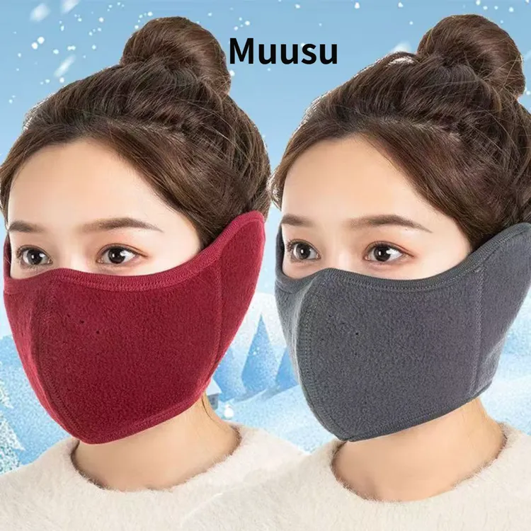 【Muusu】冬季保暖面罩耳包二合一男女骑行护耳透气保暖面罩耳套