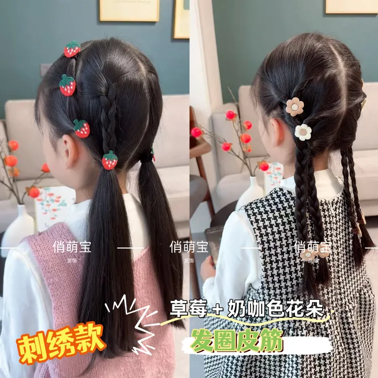 （俏萌宝）森系发饰针织宝宝小女孩彩色樱花蝴蝶结刺绣女童可爱萌宝