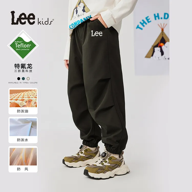 Leekids秋冬薄绒简约百搭宽松运动休闲伞兵儿童早秋儿童裤子男童