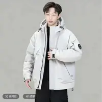 Y-3004秋冬时尚休闲保暖外套