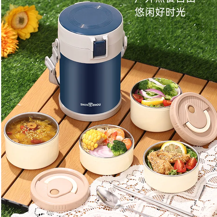 盛舟304不锈钢多层带饭真空保温保温饭盒保温提锅保温桶上班族超长