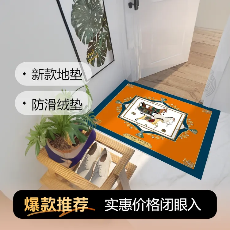 【特价】2025新款3d立体膨胀水晶绒浴室门口防滑入户门脚垫地垫家用