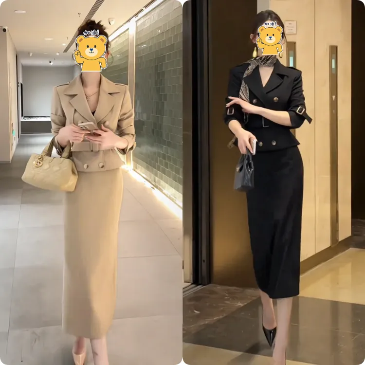 025秋季新款时尚修身显瘦款女气质网红洋气两件套百搭款G6436