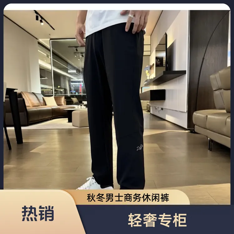 【轻奢专柜】2025秋冬新款男士刺绣直筒休闲商务运动裤高定始鸟系列商品图