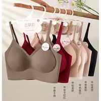 蜗牛家气质款简约磨毛气质款粉底液打底吊带背心L01