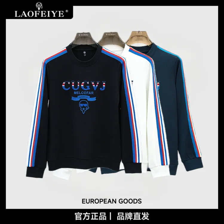 【LAOFEIYE老斐爷】秋季刺绣时尚都市欧式圆领织带长袖袖潮流男装