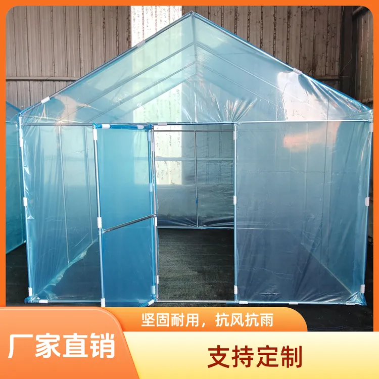 家用温室大棚骨架全套家用阳光暖棚庭院暖房保温棚庭院阳台遮阳棚