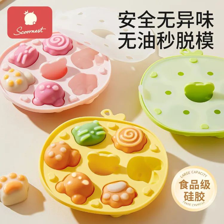 科巢宝宝圆形辅食蒸糕模具食品级猫爪硅胶婴儿辅食工具耐高温磨具商品图
